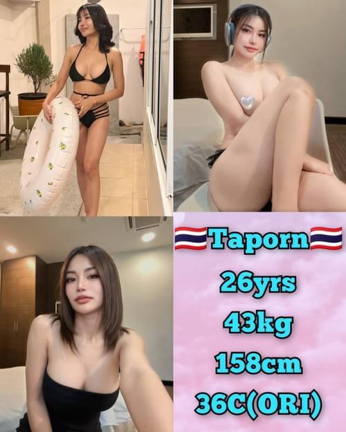 Taporn - 泰国