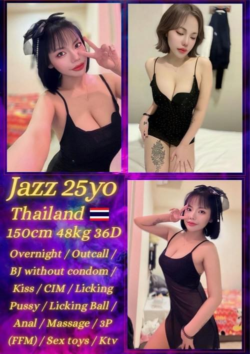 JAZZ