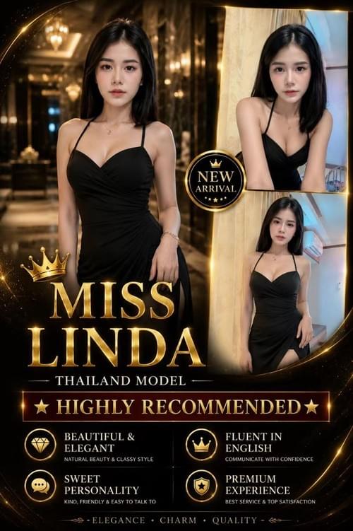 Miss Linda - 泰国