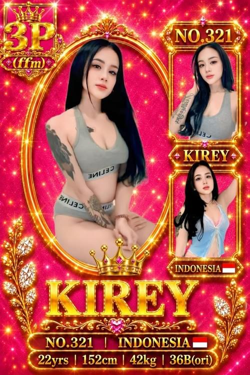 Kirey
