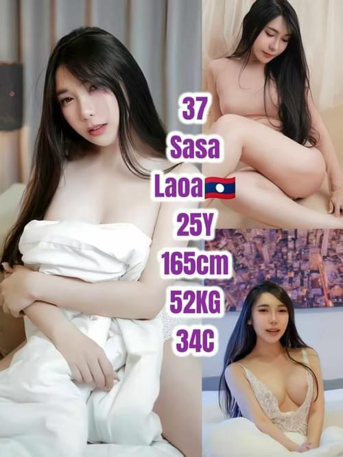 Sasa