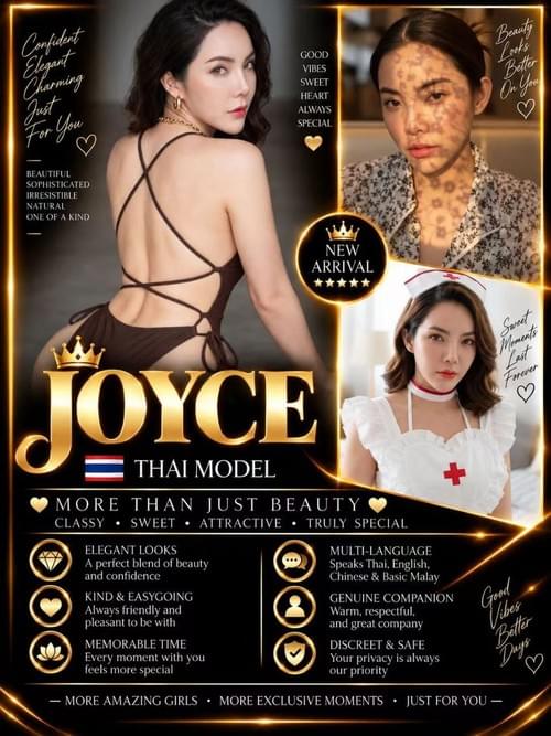 Joyce - 泰国