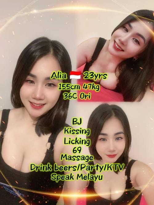 Alia-印尼