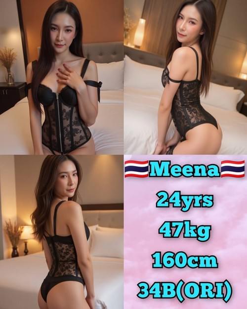 Meena