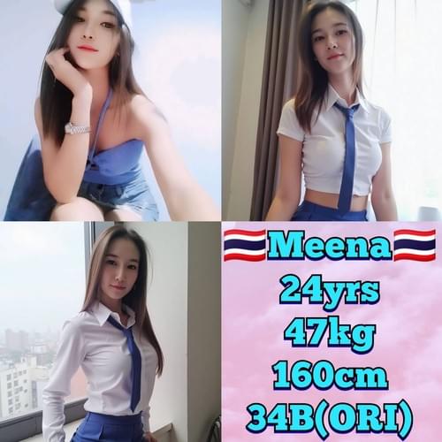 Meena-泰国