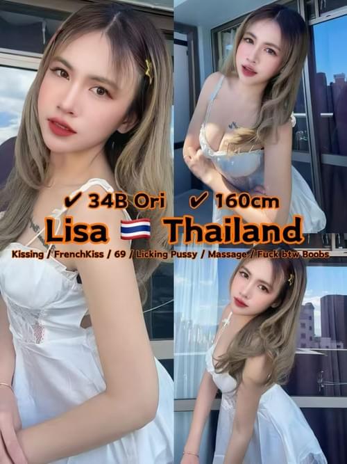 LISA