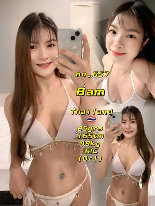 Bam-泰国