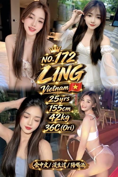 Ling