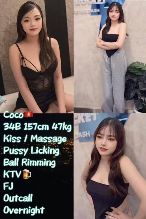 Coco-越南