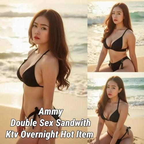 AMMY