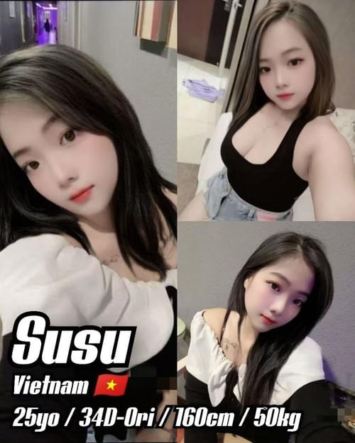 Susu-越南