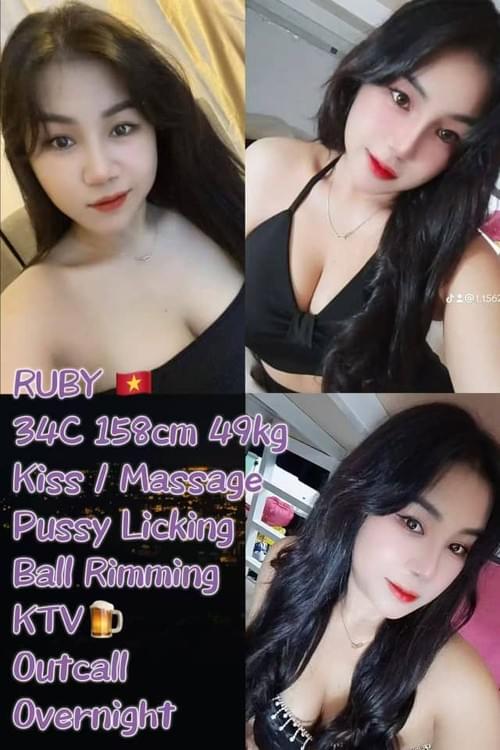 Ruby-越南
