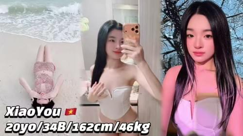 Xiao You - 越南