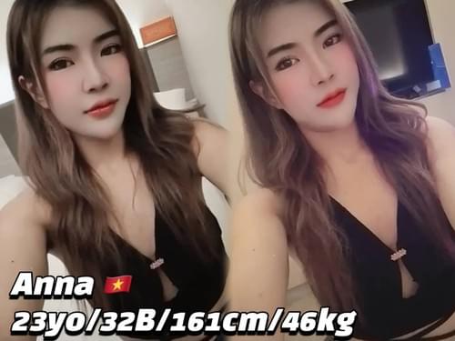 Anna - 越南