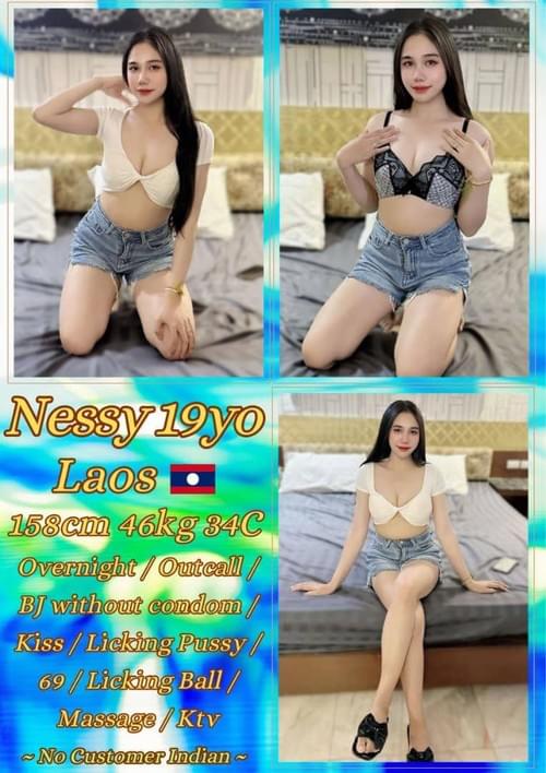 Nessy-老挝