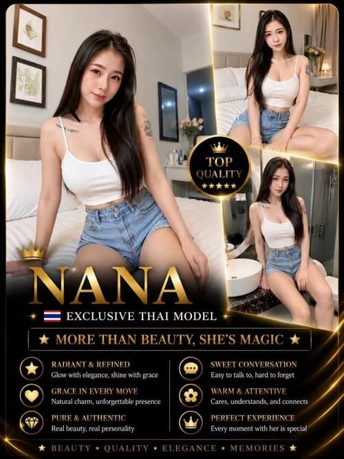 Nana - 泰国