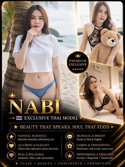Nabi - 泰国
