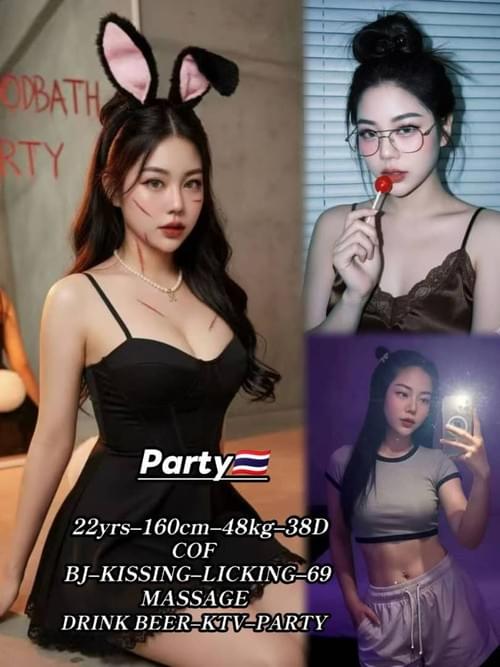 Party-泰国