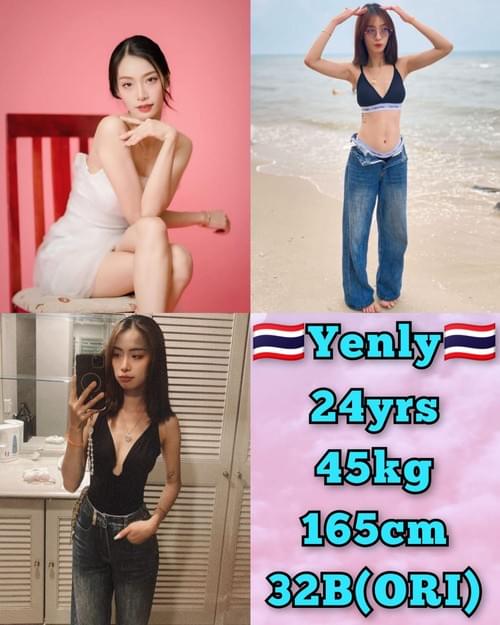 Yenly-泰国