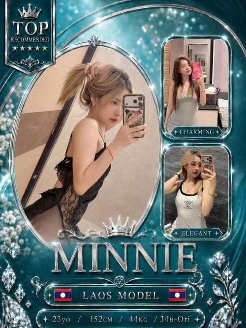 Minnie - 老挝