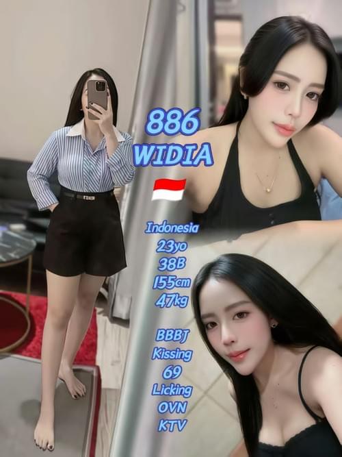 Widia