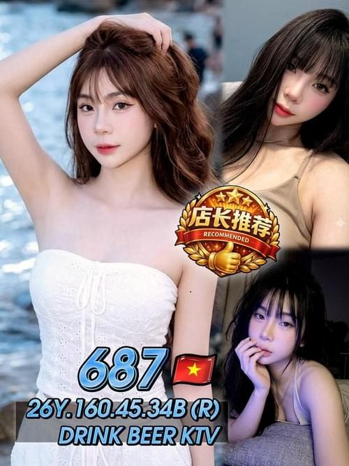 687 - 越南