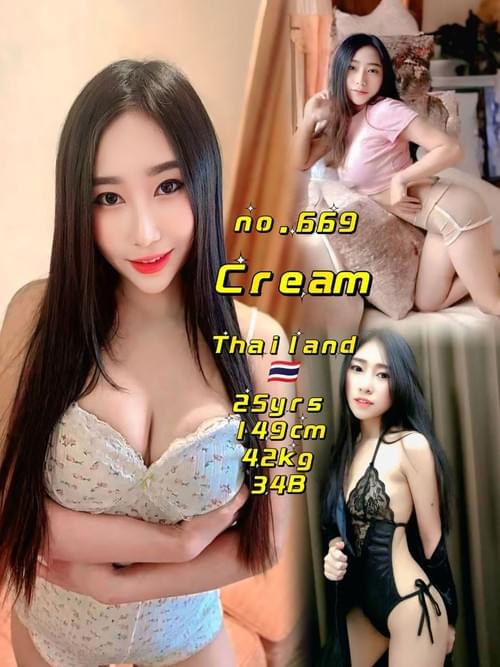 Cream-泰国