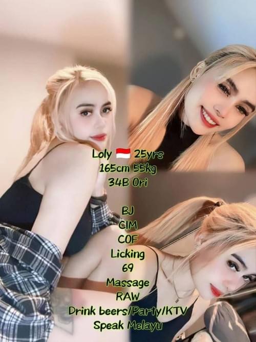 LOLY
