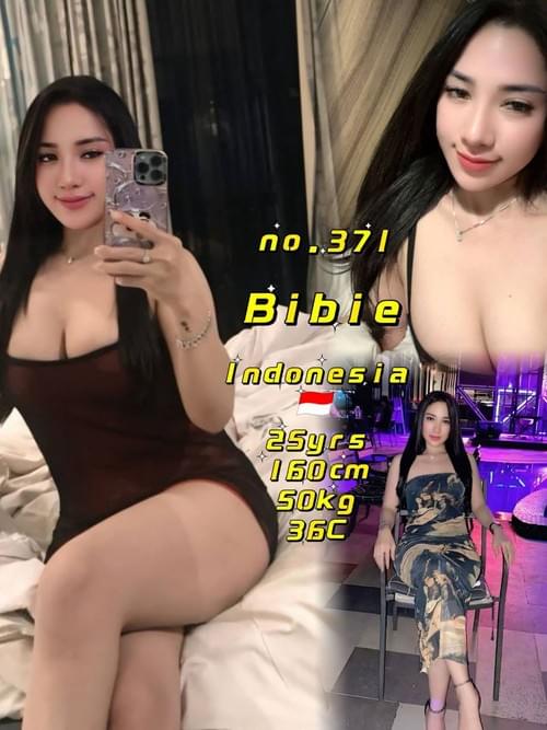 Bibie-印尼