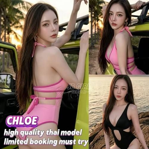 Chloe - 泰国