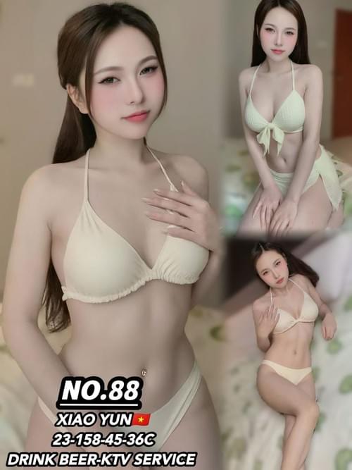XiaoYun-越南