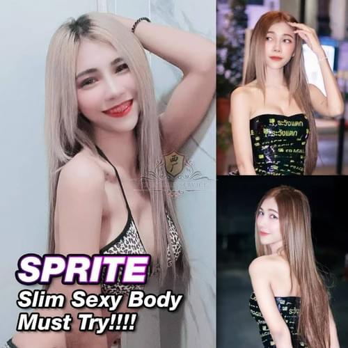 Sprite-泰国