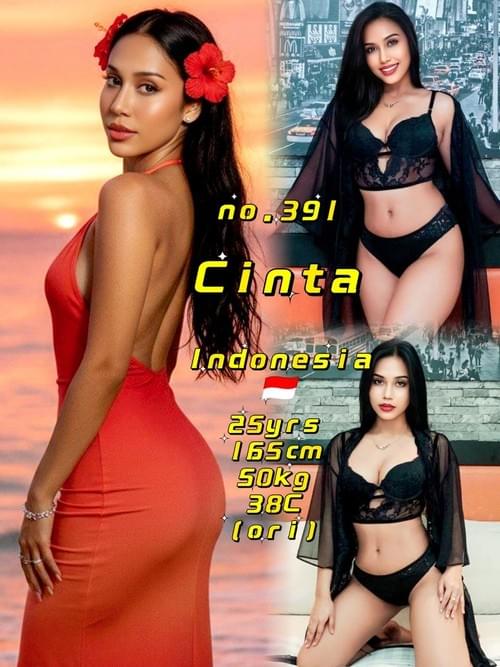Cinta