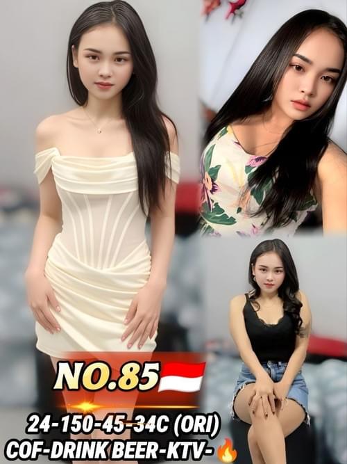 85 - 印尼