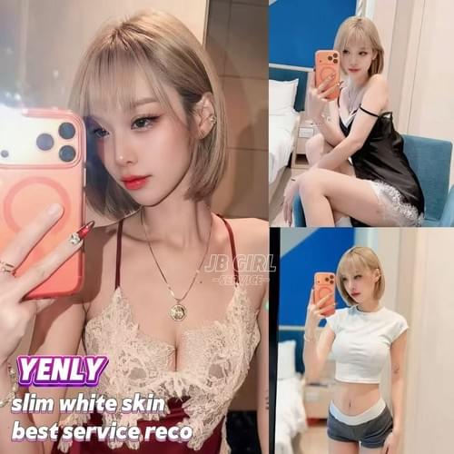 Yenly - 老挝
