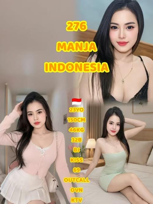 Manja - 印尼