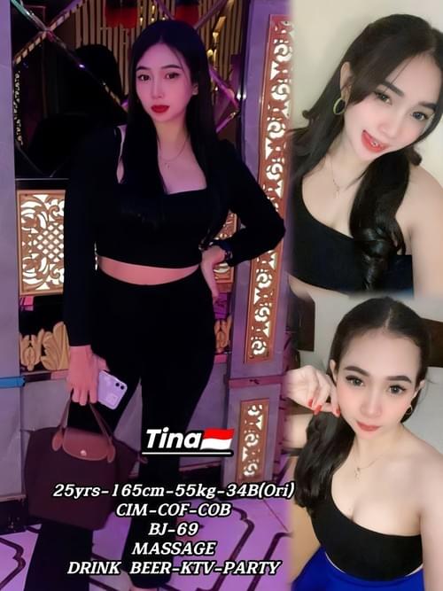 Tina - 印尼