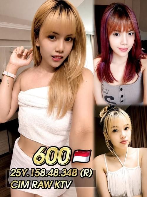 600 - 印尼