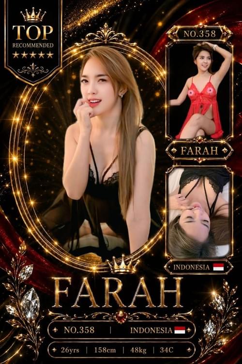 Farah - 印尼