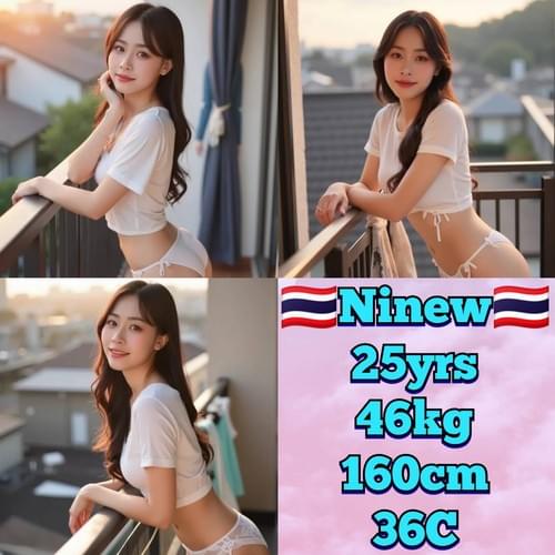 Ninew-泰国