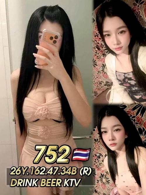 752