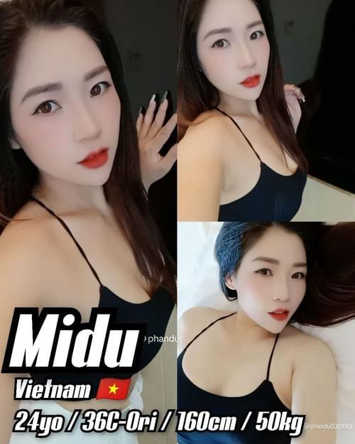 Midu-越南