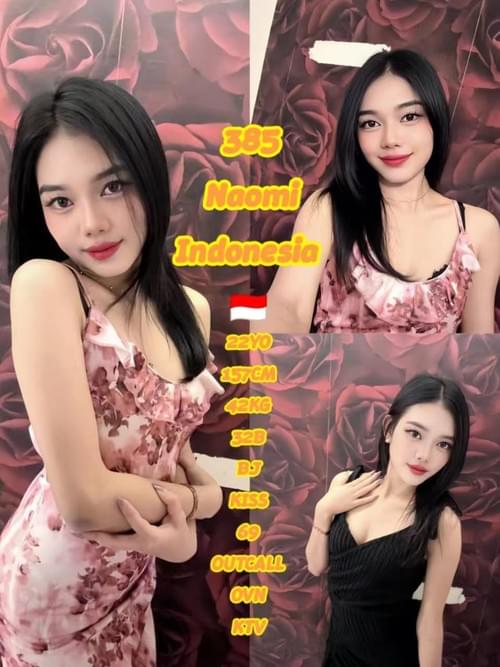 Naomi-印尼