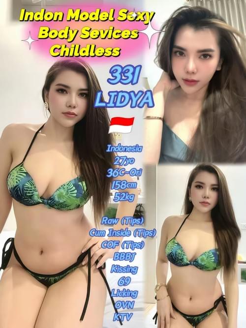 Lidya - 印尼