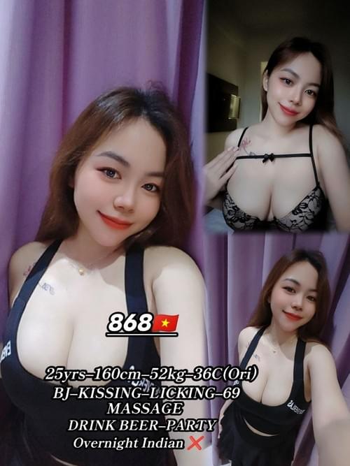 868 - 越南