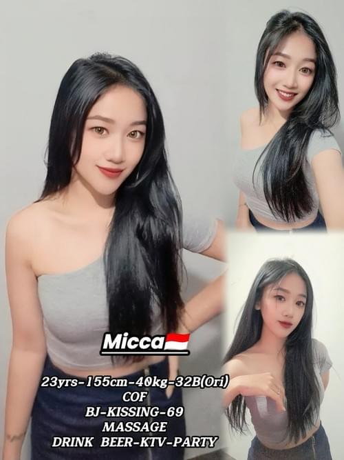 Miscca-印尼
