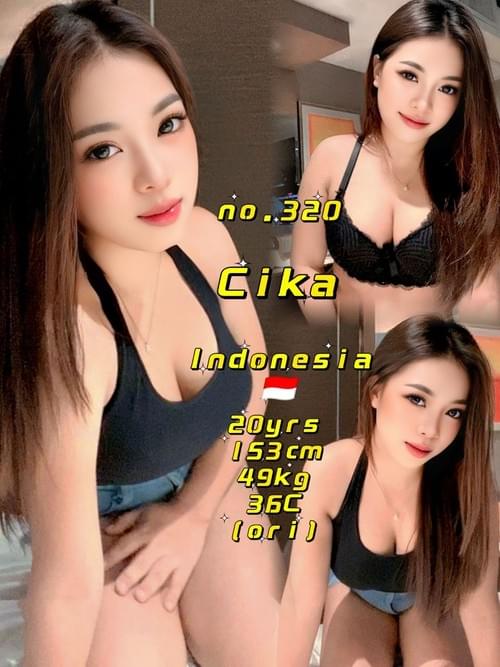 Cika