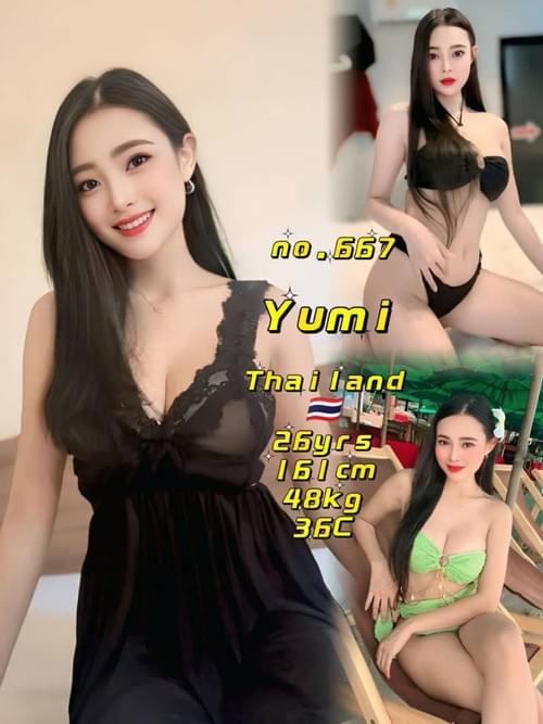 Yumi-泰国