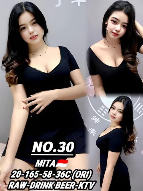 Mita-印尼
