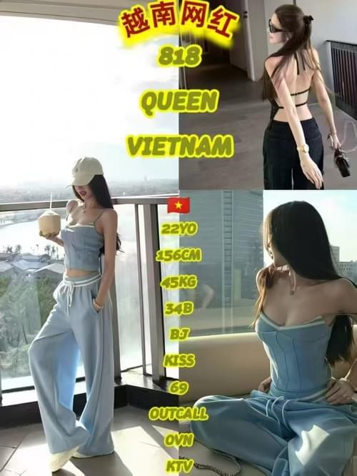 818 - 越南